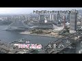 愛の懺悔じゃないけれど/田中あいみ 舞子・歌