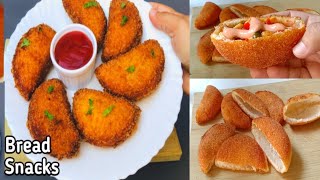 Easy bread Snacks Recipes | Lunch Box Recipes
