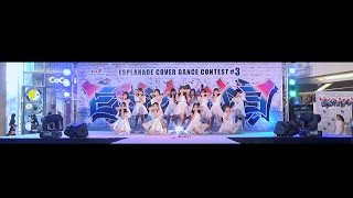 160910 Wide Bubble Ranger Cover Wjsn - Secret Momomo Very Nice Esplanade