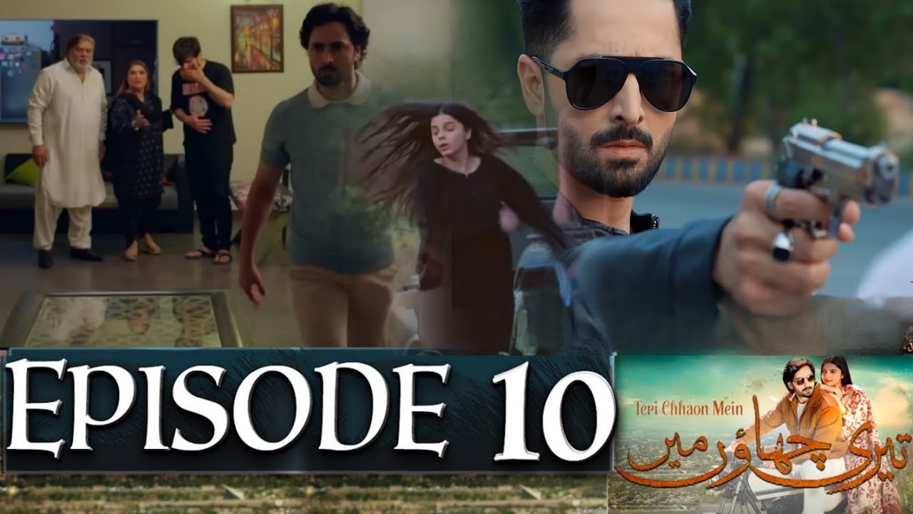 Teri Chhaon Mein Episode 10 Hum Tv YouTube teri-chhaon-mein-episode-10-hum-tv-youtube