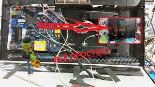 видео: КАК СДЕЛАТЬ SMART TV BBK из МУСОРА!!! ЭТО ПРОСТО!!! картинка: КАК СДЕЛАТЬ SMART TV BBK из МУСОРА!!! ЭТО ПРОСТО!!!