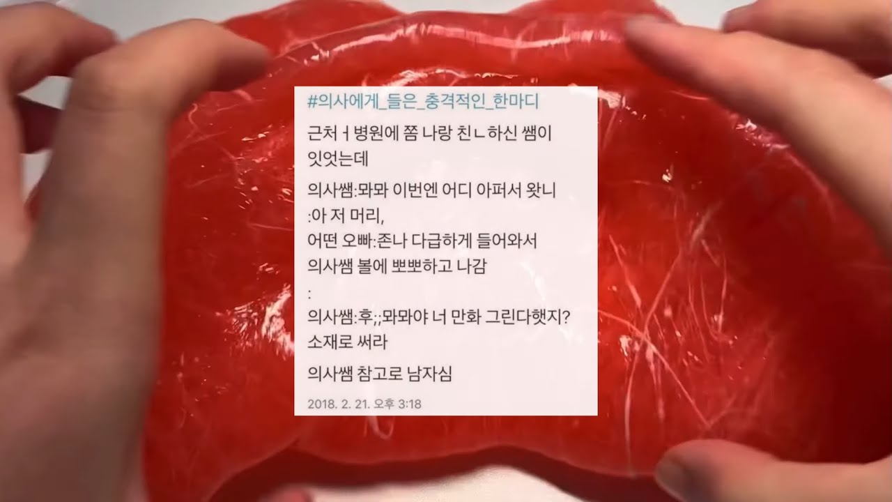 트위터 주작 썰 2 네이트판 시리즈 액괴 네이트판 소시액 야시꾸리 네이트판 네이트판 썰 대시액 공론화 시리즈 액괴 소규모 공사장 네이트판 액괴