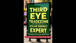 Download Lagu Kota Best Solar Third Eye Tradezone Solar Energy Expert #pmsuryagharmuftbijliyojana MP3