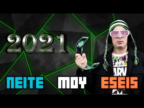 Ηλίθιοι Στόχοι Για Το 2021! (Π.Μ.Ε #78)