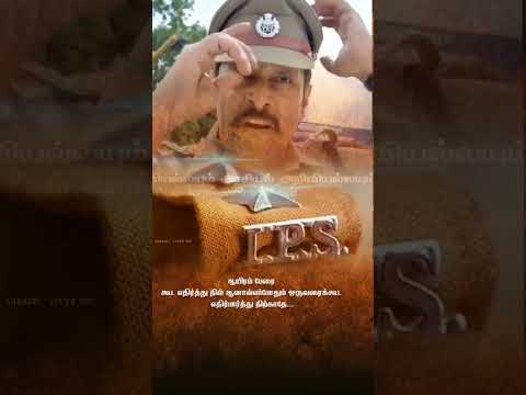 IPS OFFICER👮‍♀️👮🫡