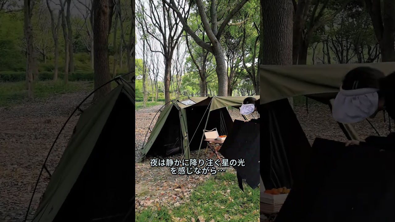 TOMOUNT パップテント TC ソロテント シェルター ポリコットン