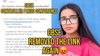 Cbse Again removed site 😡😡Do press conference | give grace marks #result #class12 #cbse #12th 