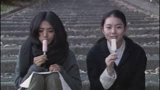 A Piece Of Our Life (2009) - Lucky Girl