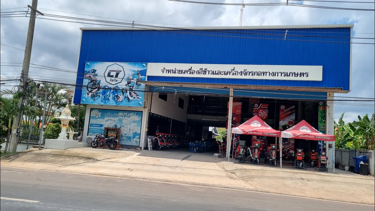 💥👉ใหม่ๆสดๆร้อนๆกับเครื่องอัดเม็ดรุ่น A4 ขนาด4ลูกกลิ้ง มาชมรายละเอียดก่อนใครได้ที่นี่เลยครับ👉🤳