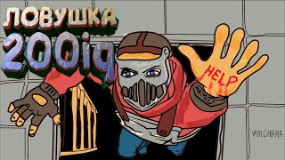 Встречайте ловушка 200iq яма-ловушка! зарейдил бункер с кучей лута Rust/Раст