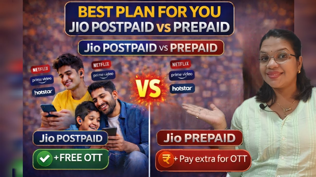 🔥 Jio Postpaid vs Prepaid 2026 | Student, Family & Business | Galat Plan = हज़ारों का नुकसान 😱