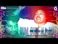 Dum Dum Ali Ali (Remix) | Bally Sagoo & Ustad Nusrat Fateh Ali Khan | official video | OSA Worldwide Mp3 Song