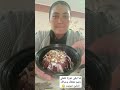 لما تعملي اعلان لشغلك وعيالك نازلين صويييت