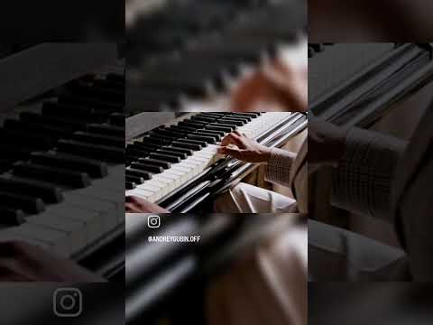 Андрей Губин осень