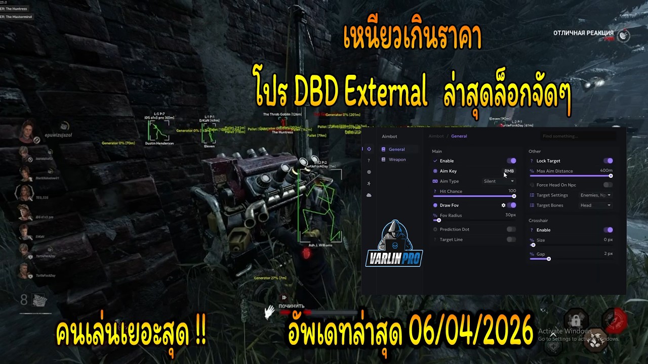 วิดีโอสินค้า