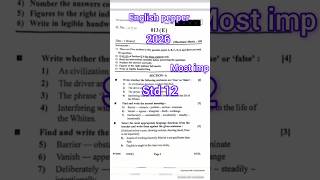 std 12 english paper ek var check kari levu#students #12th #books #viralvideo