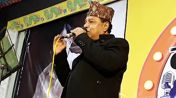 Aaja Voli Harek Saajh Karaoke by Jitendra Nakarmi.30th Narayan Gopal Smiriti Diwas 2020.