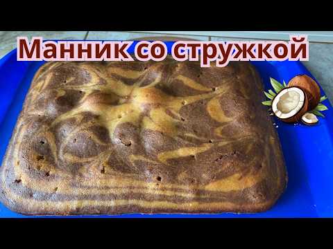 Soft, delicate, and delicious semolina cake. Kefir-based semolina cake.