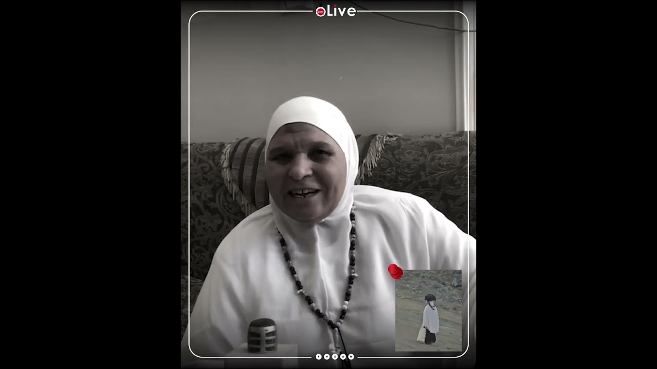 كنت كاشفة عليها قبل السفر.. الحاجة ماجدة بطلة فيديو إلى عرفات: محستش بأي تعب في رجلي ومخدتش العلاج