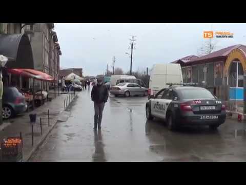 ბაზრის ადმინისტრაციის  მიერ თვითნებურად დამონტაჟებული საგზაო ნიშნები