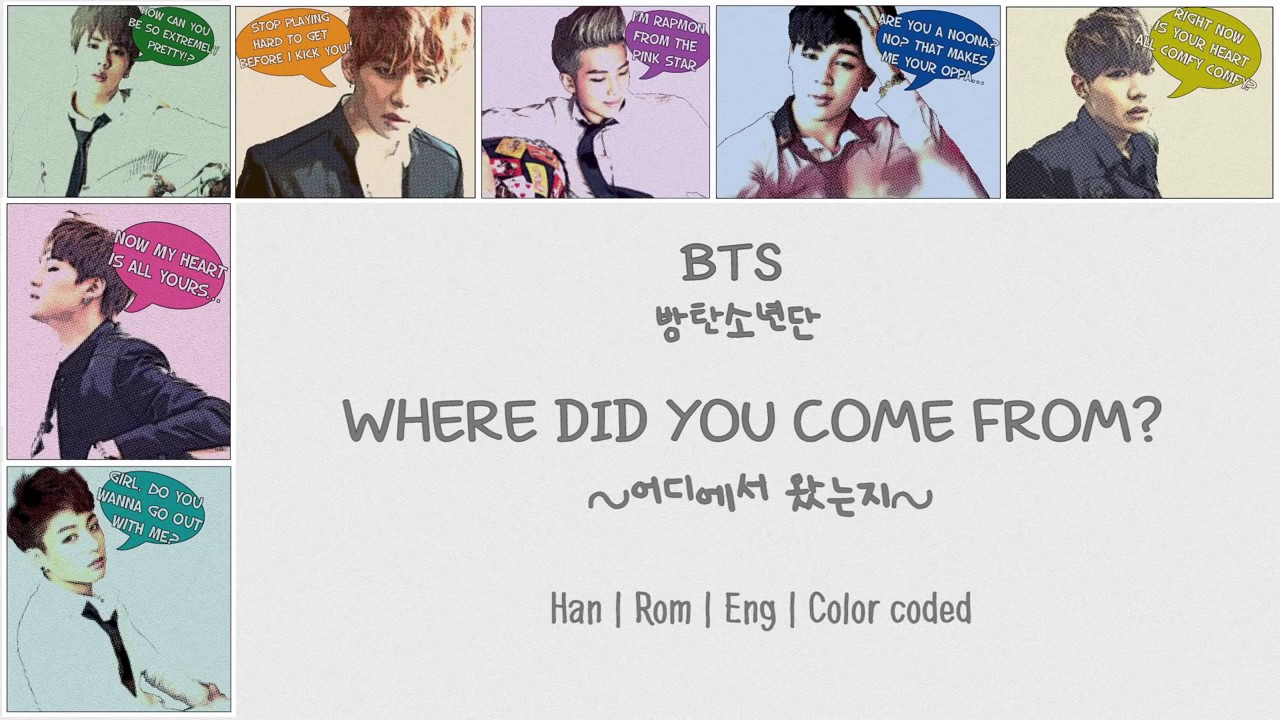 Песня where did you come from. Where you from BTS. Цитаты из песен BTS. You to come BTS  песни. Where is BTS right Now?.