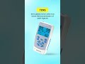 3 in 1 Therapy device- COMBO3 PLUS. #ultracarepro #painrelief #trendingreels #3in1therapy