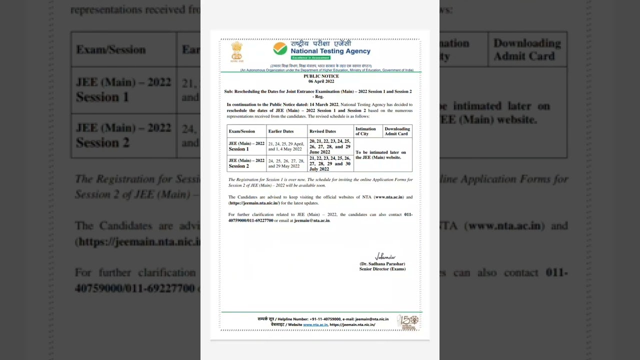 Jee mains 2022 postponed 😃🎊🙌Jee latest news 2022Jee revised dates 2022