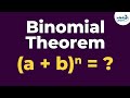 Binomial Theorem - General Formula | Don't Memorise