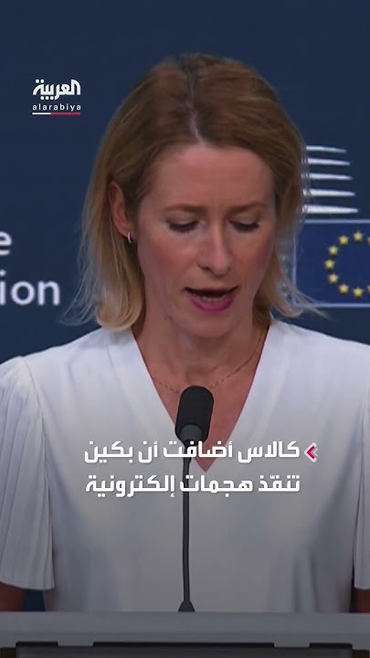       -  -
 - نشر قبل 2 ساعة