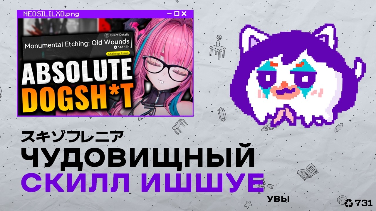 свинотарас против лейтгейма проиграл с позором