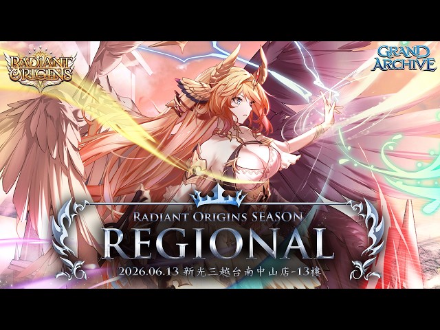 06/13 Grand Archive TCG | RDO Tainan Regional - YouTube