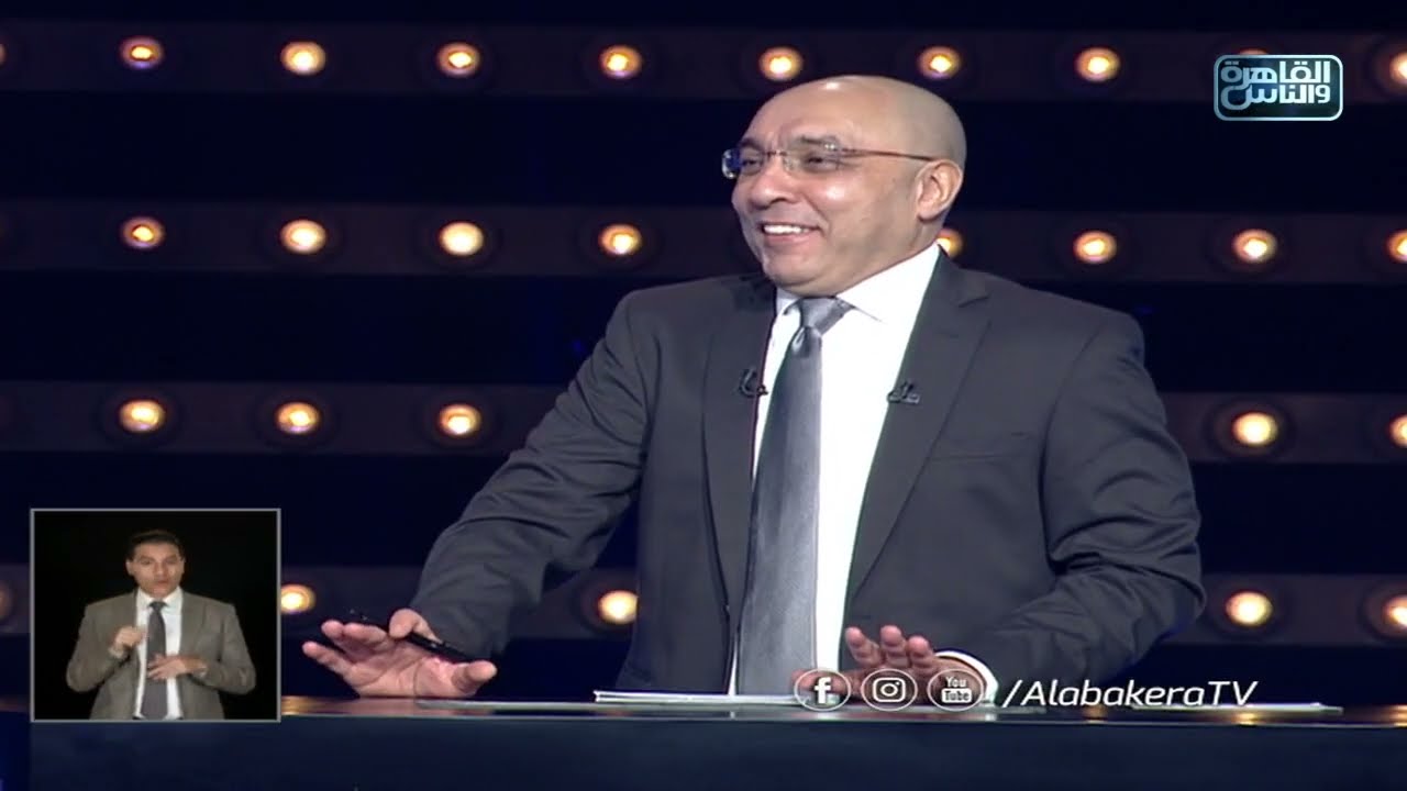 العباقرة جامعات | الموسم 5 | جامعة أسيوط وجامعة القاهرة | الحلقة 32