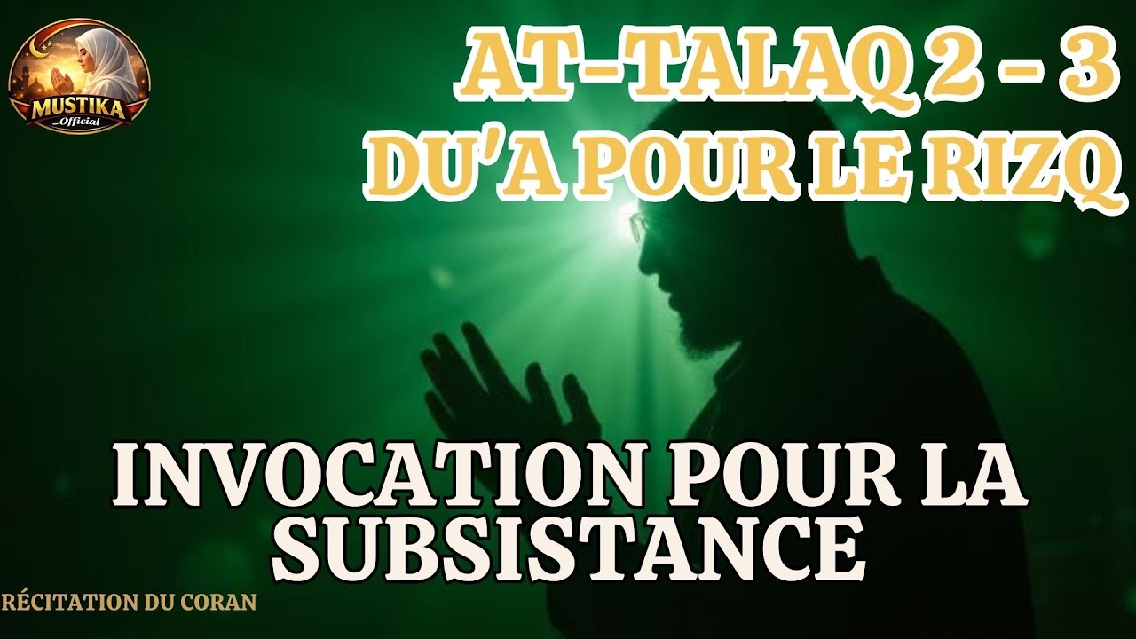 Protection Spirituelle Islam | Du'a pour le Rizq