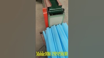 pe foam profile machine /pe foam pipe machine
