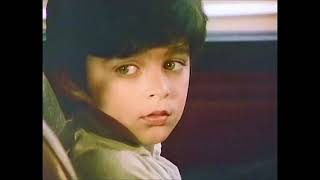 MASOOM - 1982 - 14-1-2021