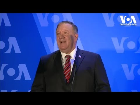 სახელმწიფო მდივანი \"ამერიკის ხმას\" ესტურმა