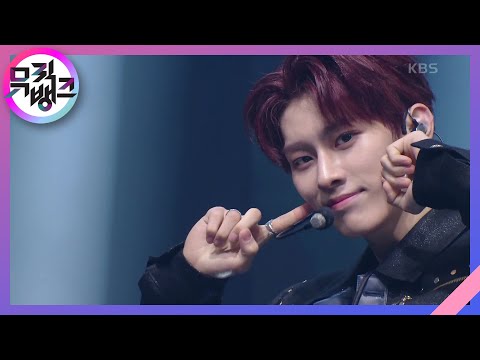 비켜 (MOVE) - TNX [뮤직뱅크/Music Bank] | KBS 220603 방송