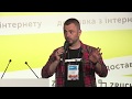 Максим Бахматов, UNIT.city, iForum-2017