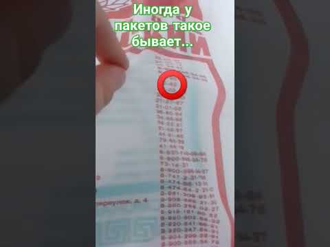 #shorts #пролетарский #липецкаяобласть #липецк