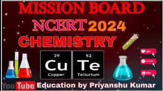 CLASS 12 CHEMISTRY full stratgy of Last 30 days to Score70/70 in Written board exam 2024