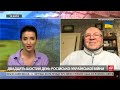 Це жахливий експеримент над людьми, – журналіст з Британії про те, як пропаганда зіпсувала росіян