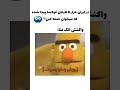 خب کی بریم تو کارش انیمه اوتاکو ناراتو اتک جوجوتسو كايسن