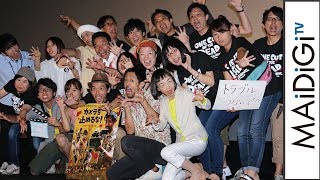 話題のゾンビ映画「カメラを止めるな！」が全国124館で上映へ　上田監督「震えが止まらない」　“感染”拡大御礼舞台あいさつ1