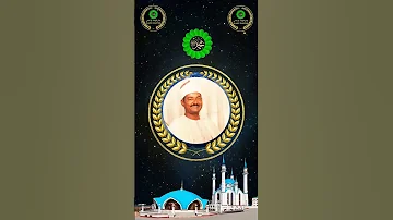 الشيخ عبدالعظيم العطوانى أوقفت العمر عليه بمديح بين يديه 