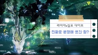 [퍼니싱] ”내 맞워오“