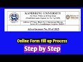 Kamdhenu University Advt. 1 of 2025 Form fill up Step by Step Process