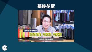 背包布料大比拼｜#扛布者