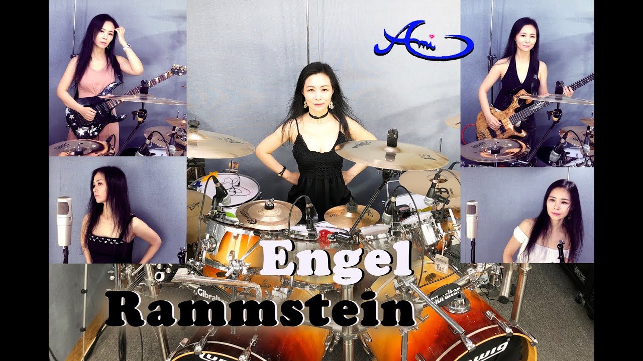 Rammstein - Engel Full band cover by Ami Kim (#54)