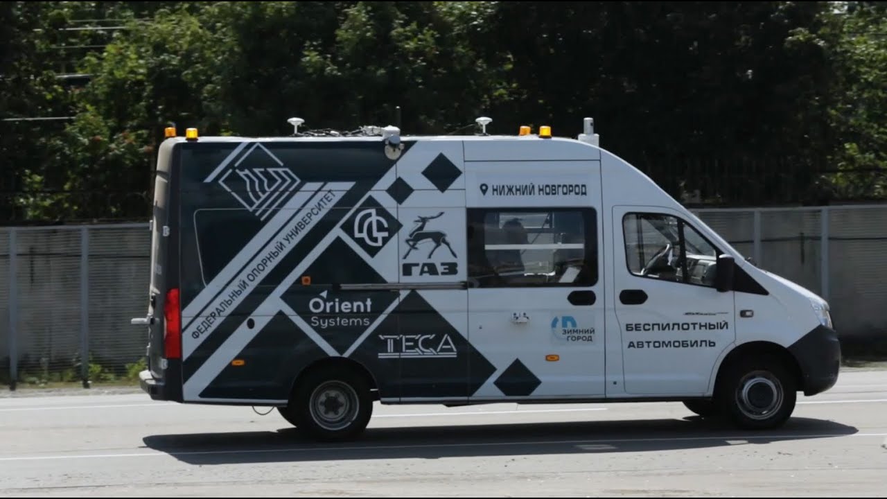 Фестиваль лучших автомобилей газ