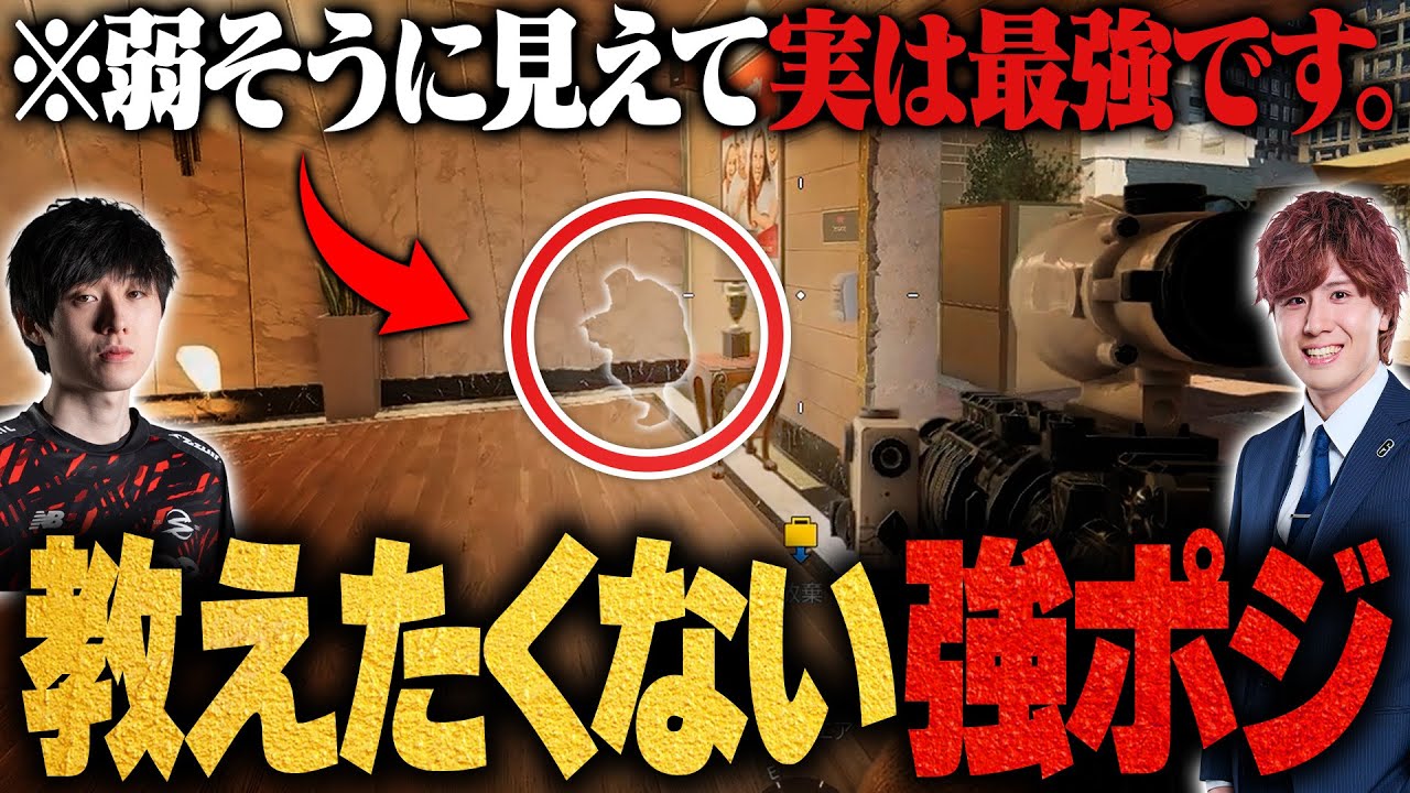 ぽよぽよ ぽよよ (@DECADE10ex) / Posts / X